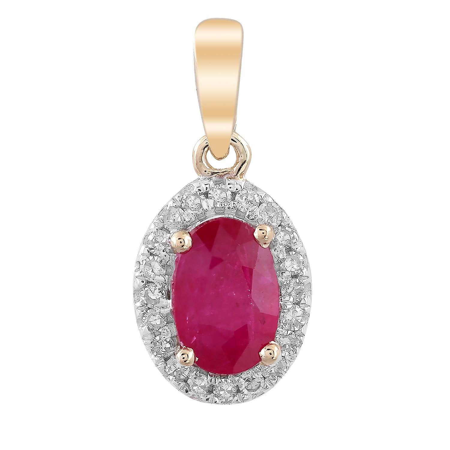 9CT GALIA RUBY &amp; DIAMOND PENDANT